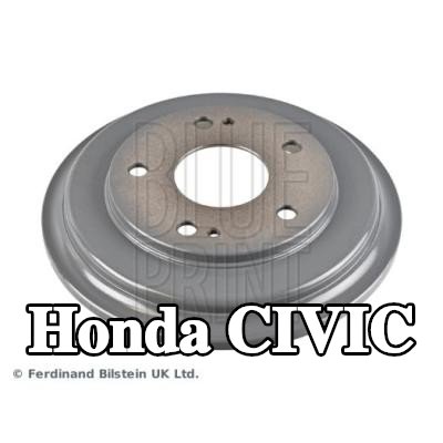 BLUE PRINT أسطوانة الفرامل للمحور الخلفي — Honda Civic
