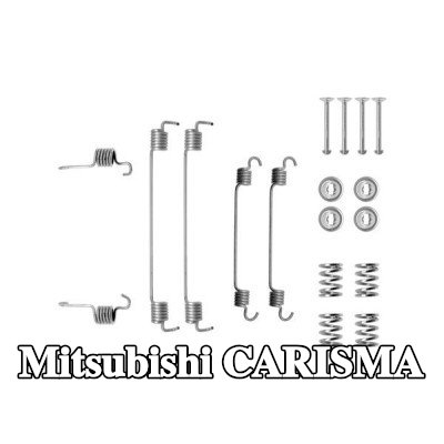 BOSCH مجموعة تركيب حذاء الفرامل مع نوابض — Mitsubishi Carisma