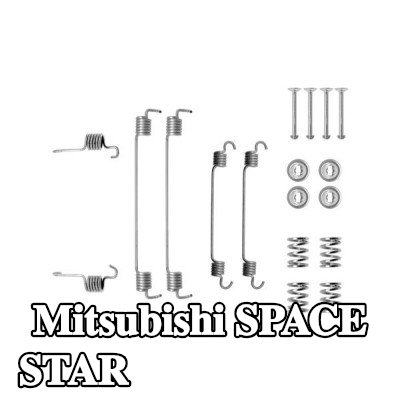 BOSCH مجموعة تركيب حذاء الفرامل مع نوابض — Mitsubishi Space Star