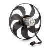 KAMOKA Fan, radyatör 345mm — Citroën C25 (3)