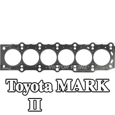 REINZ حشية الرأس 0, 3mm — 1997 Toyota Mark Ii