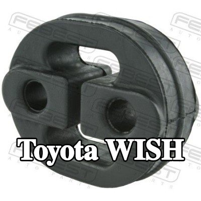 FEBEST مخمد مطاطي, كاتم الصوت الخلفي الأيمن — Toyota Wish