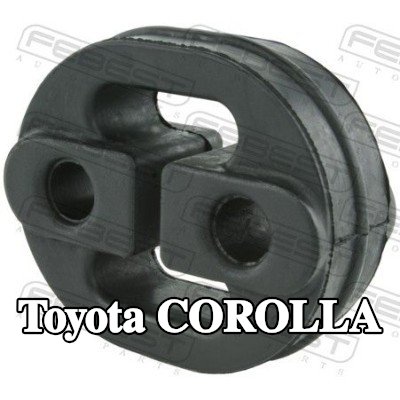 FEBEST مخمد مطاطي, كاتم الصوت الخلفي الأيمن — Toyota Corolla
