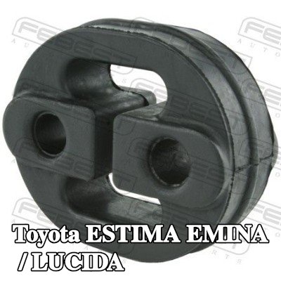FEBEST مخمد مطاطي, كاتم الصوت الخلفي الأيمن — Toyota Estima Emina / Lucida
