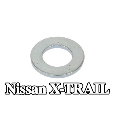 WALKER صامولة، مشعب العادم — Nissan X-trail