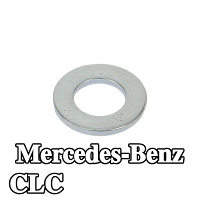 WALKER صامولة، مشعب العادم — Mercedes-Benz Clc