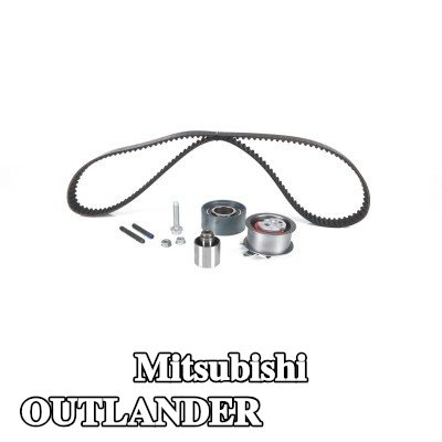 BOSCH مجموعة حزام التوقيت عدد الأسنان: 141, 1343mm — Mitsubishi Outlander