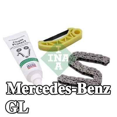 INA طقم سلسلة مضخة الزيت — Mercedes-Benz Gl