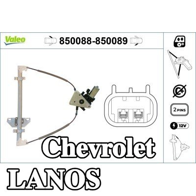 VALEO مُحرك النوافذ الأمامي الأيمن, كهربائي, مع محرك كهربائي — Chevrolet Lanos