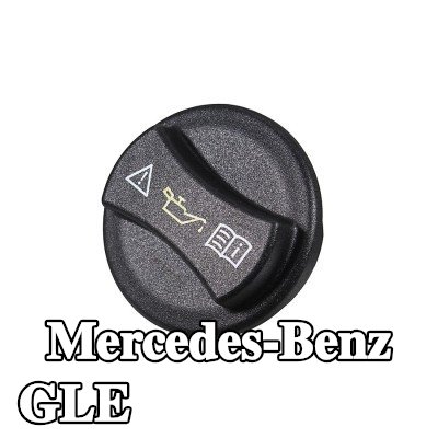 METZGER غطاء فتحة تعبئة الزيت — 2018 Mercedes-Benz Gle