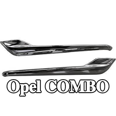 DIEDERICHS غطاء، شبكة المبرد — Opel Combo