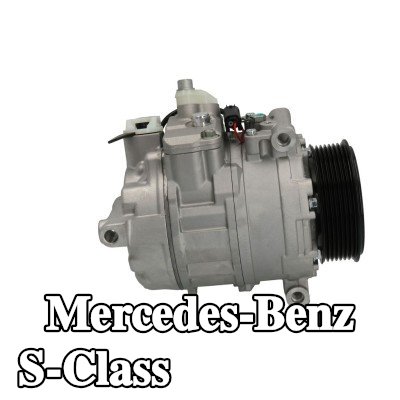 BOSCH ضاغط تكييف الهواء مع دليل التركيب, مع حلقة مانعة للتسرب — 2012 Mercedes-Benz S-Class