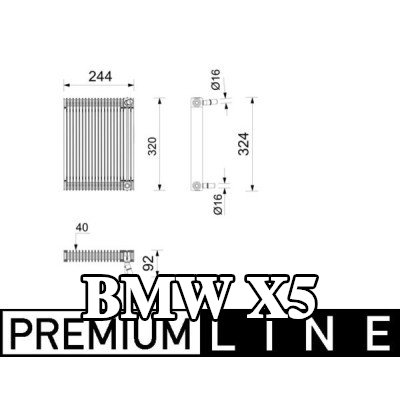 MAHLE مبرد زيت المحرك — BMW X5