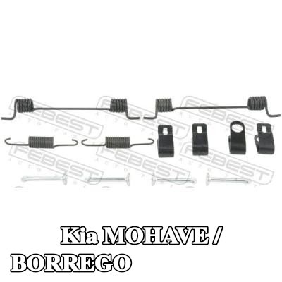 FEBEST طقم تركيب أحذية الفرامل — Kia Mohave / Borrego