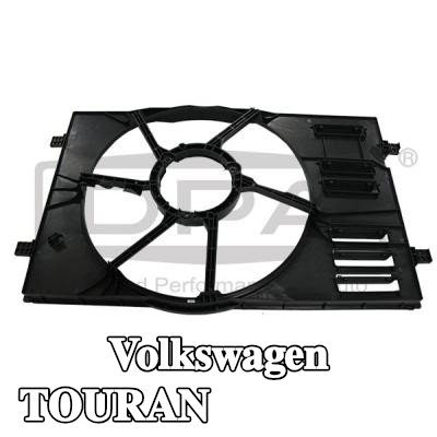DPA غطاء، مروحة المبرد — Volkswagen Touran