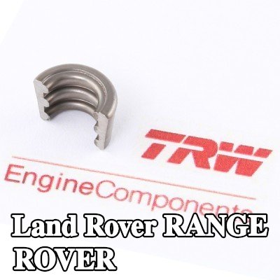 TRW Engine Component مسمار التثبيت للصمام — 1995 Land Rover Range Rover