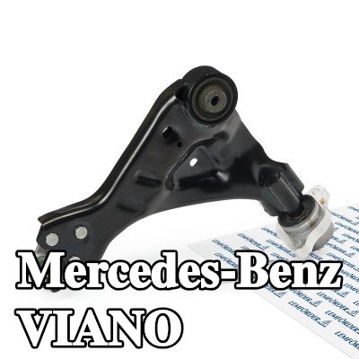 LEMFÖRDER ذراع التعليق للمحور الأمامي, يمين — Mercedes-Benz Viano
