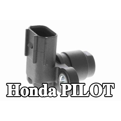 VEMO مستشعر موضع عمود الكامات — Honda Pilot