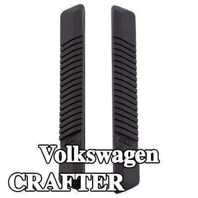 CARPOINT حافة الباب المزودة بغشاء لاصق — Volkswagen Crafter