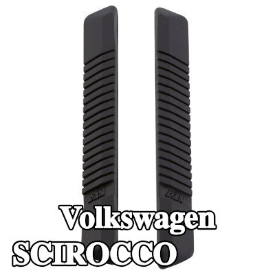 CARPOINT حافة الباب المزودة بغشاء لاصق — Volkswagen Scirocco
