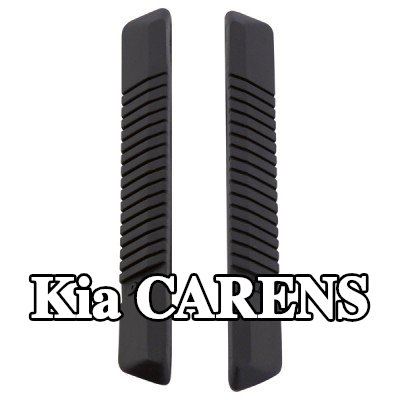 CARPOINT حافة الباب المزودة بغشاء لاصق — Kia Carens