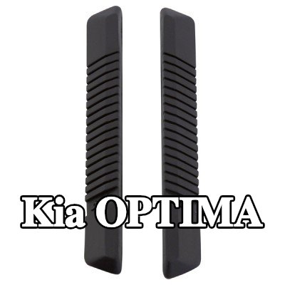 CARPOINT حافة الباب المزودة بغشاء لاصق — Kia Optima