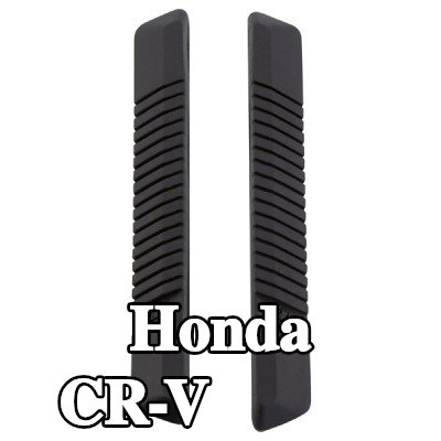 CARPOINT حافة الباب المزودة بغشاء لاصق — 2012 Honda Cr-v