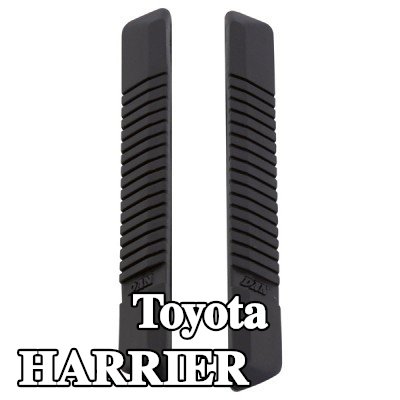 CARPOINT حافة الباب المزودة بغشاء لاصق — Toyota Harrier