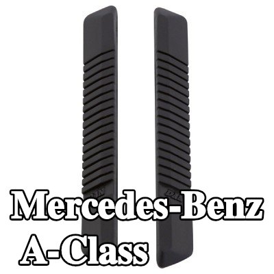 CARPOINT حافة الباب المزودة بغشاء لاصق — Mercedes-Benz A-Class