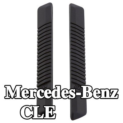 CARPOINT حافة الباب المزودة بغشاء لاصق — Mercedes-Benz Cle
