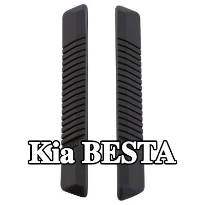 CARPOINT حافة الباب المزودة بغشاء لاصق — Kia Besta