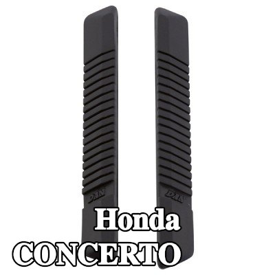 CARPOINT حافة الباب المزودة بغشاء لاصق — Honda Concerto