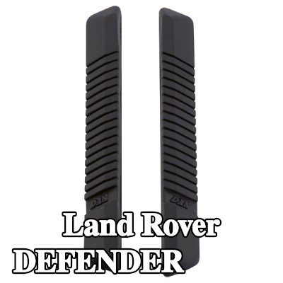 CARPOINT حافة الباب المزودة بغشاء لاصق — Land Rover Defender
