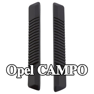 CARPOINT حافة الباب المزودة بغشاء لاصق — Opel Campo