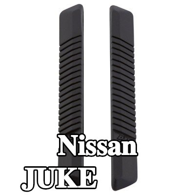 CARPOINT حافة الباب المزودة بغشاء لاصق — Nissan Juke