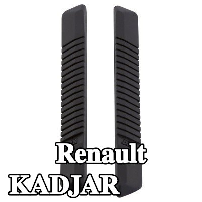 CARPOINT حافة الباب المزودة بغشاء لاصق — Renault Kadjar