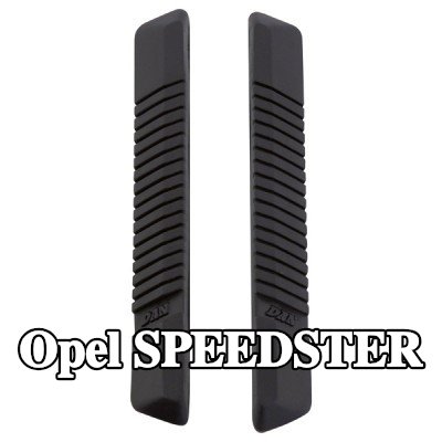 CARPOINT حافة الباب المزودة بغشاء لاصق — Opel Speedster
