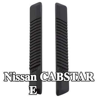 CARPOINT حافة الباب المزودة بغشاء لاصق — Nissan Cabstar E