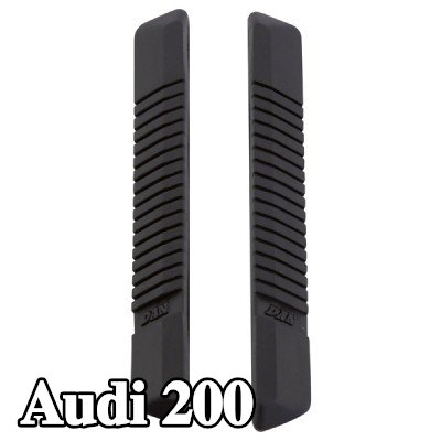 CARPOINT حافة الباب المزودة بغشاء لاصق — Audi 200