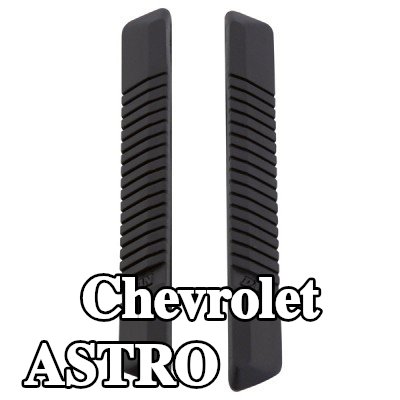 CARPOINT حافة الباب المزودة بغشاء لاصق — Chevrolet Astro