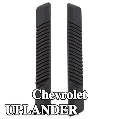 CARPOINT حافة الباب المزودة بغشاء لاصق — Chevrolet Uplander