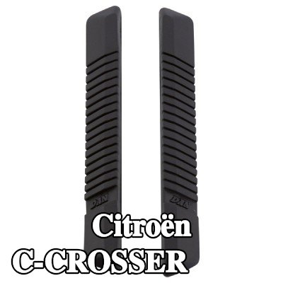 CARPOINT حافة الباب المزودة بغشاء لاصق — Citroën C-crosser