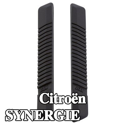 CARPOINT حافة الباب المزودة بغشاء لاصق — Citroën Synergie