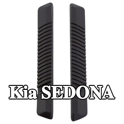CARPOINT حافة الباب المزودة بغشاء لاصق — Kia Sedona