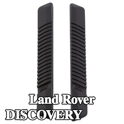 CARPOINT حافة الباب المزودة بغشاء لاصق — Land Rover Discovery