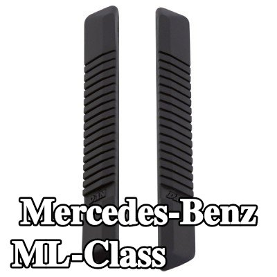 CARPOINT حافة الباب المزودة بغشاء لاصق — Mercedes-Benz ML-Class