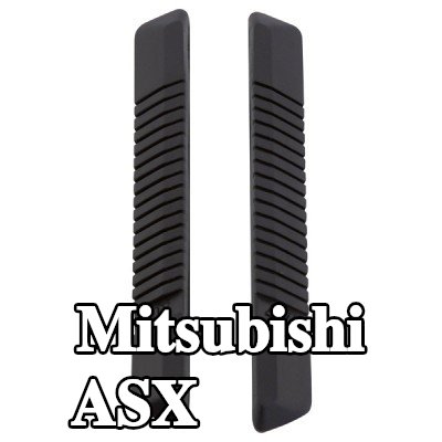 CARPOINT حافة الباب المزودة بغشاء لاصق — Mitsubishi Asx