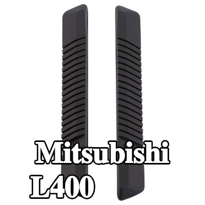 CARPOINT حافة الباب المزودة بغشاء لاصق — Mitsubishi L400