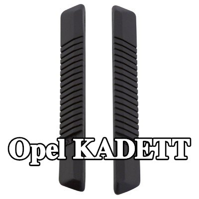 CARPOINT حافة الباب المزودة بغشاء لاصق — Opel Kadett