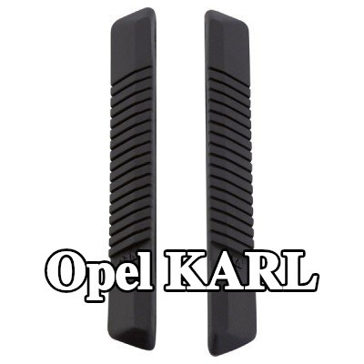 CARPOINT حافة الباب المزودة بغشاء لاصق — Opel Karl